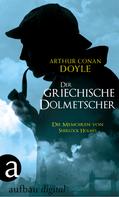 Arthur Conan Doyle: Der griechische Dolmetscher ★★★★