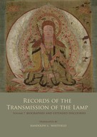 Daoyuan: Records of the Transmission of the Lamp 