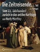 Hardy Manthey: Die Zeitreisende, Teil 1 ★★★