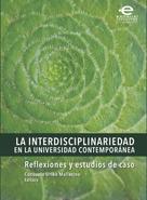 Mallarino, Consuelo Uribe: La interdisciplinariedad en la universidad contemporánea 