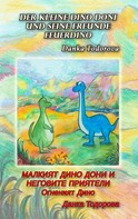 Danka Todorova: Der kleine Dino Doni und seine Freunde 