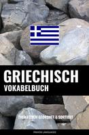 Pinhok Languages: Griechisch Vokabelbuch 