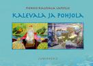 Juminkeko-säätiö Yhteisö: Kalevala ja Pohjola 