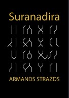 Armands Strazds: Suranadira 