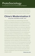 Gerhard Preyer: China's Modernization II 