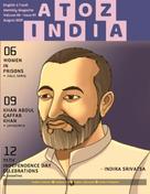 Indira Srivatsa: A to Z India - Magazine: August 2021 
