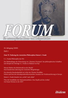 Forum für osteuropäische Ideen- und Zeitgeschichte