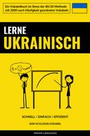 Pinhok Languages: Lerne Ukrainisch - Schnell / Einfach / Effizient 