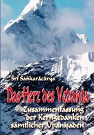 Shankaracharya: Das Herz des Vedanta 
