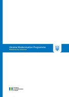 The Agency For The Modernisation Of Ukraine: Ukraine Modernisation Programme 