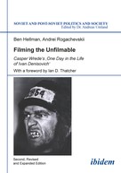 Ben Hellmann: Filming the Unfilmable 