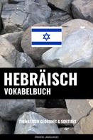 Pinhok Languages: Hebräisch Vokabelbuch 