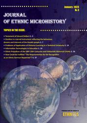 Journal of Ethnic Microhistory - Issue 3, January 2023