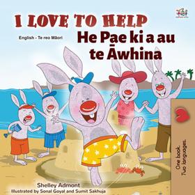 I Love to Help He Pae ki a au te Āwhina