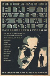 The World's Finest Mystery and Crime Stories: 2 - Second Annual Collection