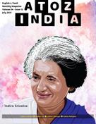 Indira Srivatsa: A to Z India - Magazine: July 2021 