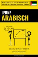 Pinhok Languages: Lerne Arabisch - Schnell / Einfach / Effizient 