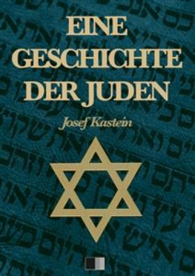 Eine Geschichte der Juden (Vollständige Ausgabe)