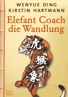 Elefant Coach