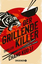 Der grillende Killer - Thriller. | Cooler Hard-boiled-Thriller aus Taiwan