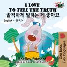 Shelley Admont: I Love to Tell the Truth 솔직하게 말하는 게 좋아요 