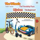 KidKiddos Books: The Wheels Hjulen The Friendship Race Vänskapsracet 