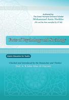 Mohammad Amin Sheikho: Facts of Psychology ‎and Sociology 