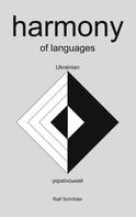 Ralf Schröder: harmony of languages Ukrainian 