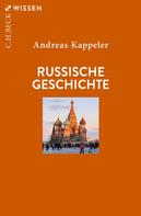 Andreas Kappeler: Russische Geschichte ★★★
