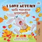 Shelley Admont: I Love Autumn আমি শরৎকাল ভালোবাসি 