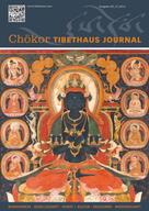 Tibethaus Deutschland: Tibethaus Journal - Chökor 58 