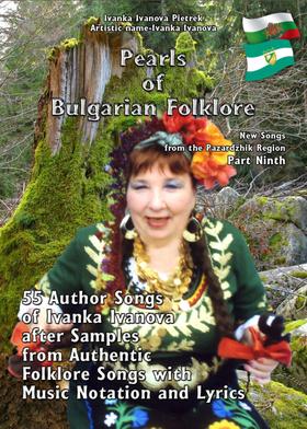 Pearls of Bulgarian Folklore