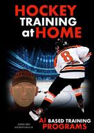 Jukka Aro: Hockey Training at Home 