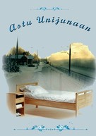 Markku Hämäläinen: Astu unijunaan 