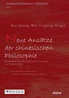 Guo Qiyong: Neue Ansätze der chinesischen Philosophie 
