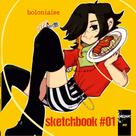 Bolo Boloniaise: Sketchbook #01 