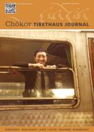 Tibethaus Deutschland: Tibethaus Journal - Chökor 57 