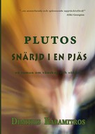 Dimitrios Karamitros: Plutos 
