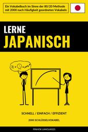 Lerne Japanisch - Schnell / Einfach / Effizient - 2000 Schlüsselvokabel